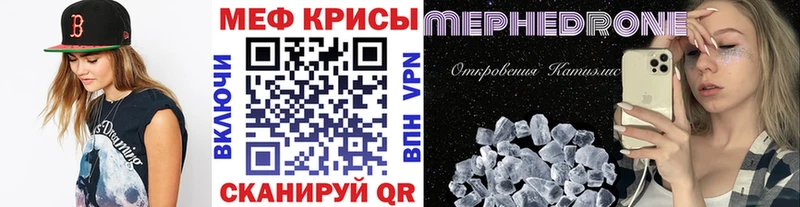 Где продают наркотики Губкин Канабис Кокаин ГАШ A-PVP МЕФ