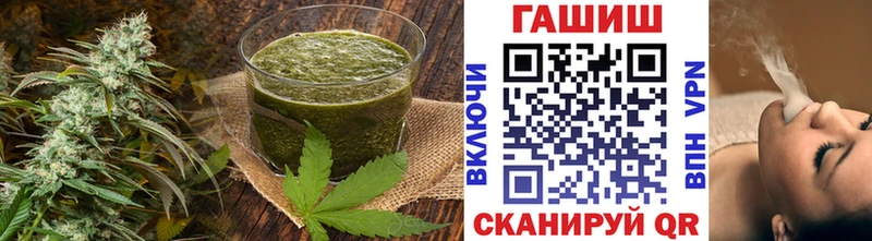 ОМГ ОМГ ссылки  Губкин  Еда ТГК конопля  маркетплейс как зайти  купить наркоту 