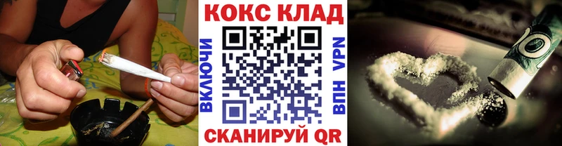 купить   ОМГ ОМГ ссылка  КОКАИН Columbia  Губкин 