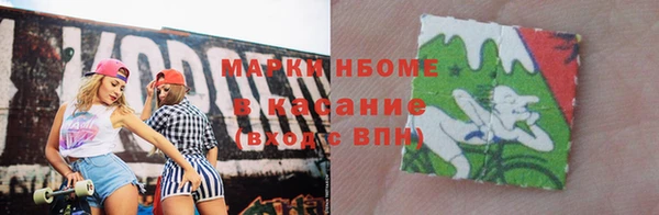 ECSTASY Баксан