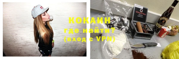 гашишное масло Аркадак