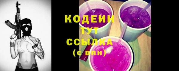 ECSTASY Баксан