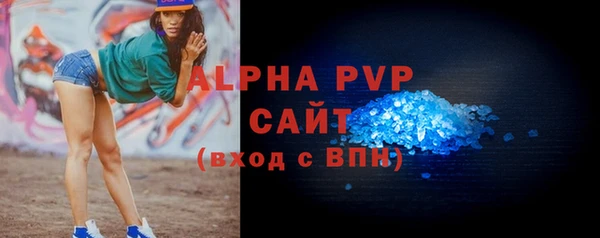 ECSTASY Баксан