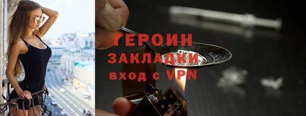 ECSTASY Баксан
