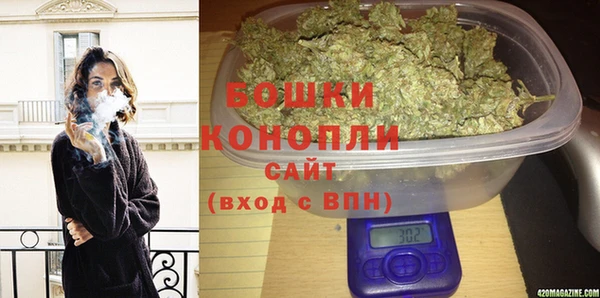 ECSTASY Баксан