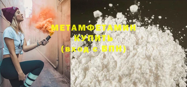 ECSTASY Баксан