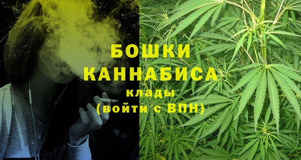 мескалин Балабаново