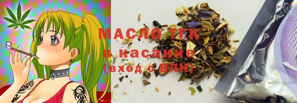 ECSTASY Баксан