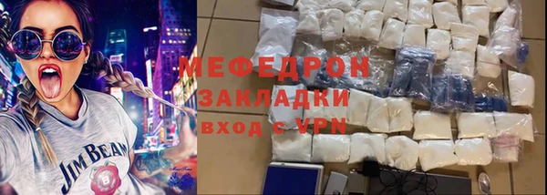 ECSTASY Баксан