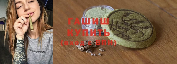 ECSTASY Баксан
