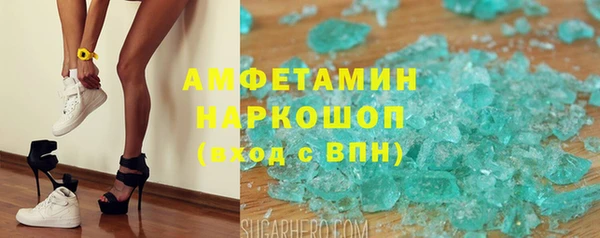 ECSTASY Баксан