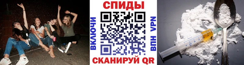 Метамфетамин витя  Губкин 